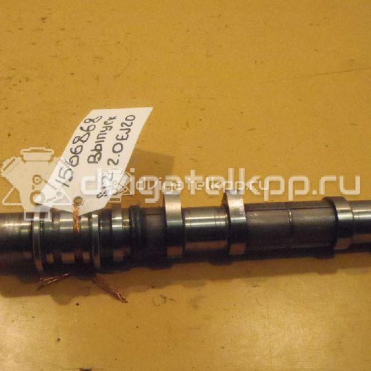 Фото Распредвал выпускной для двигателя EJ20 (Turbo) для Subaru Forester / Legacy / Impreza / Exiga Ya 211-250 л.с 16V 2.0 л бензин