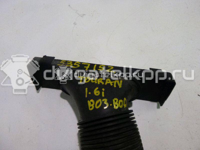 Фото Воздуховод  1K0129609A для Volkswagen Golf {forloop.counter}}