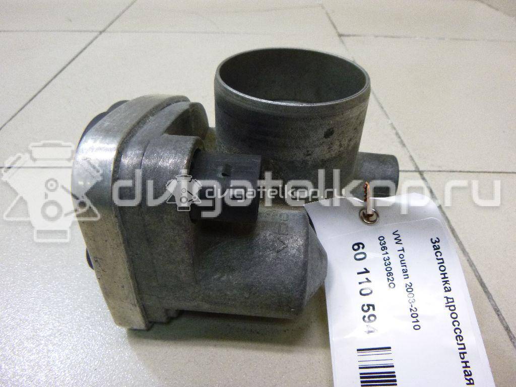 Фото Заслонка дроссельная электрическая  036133062Q для Volkswagen Polo / Touran {forloop.counter}}