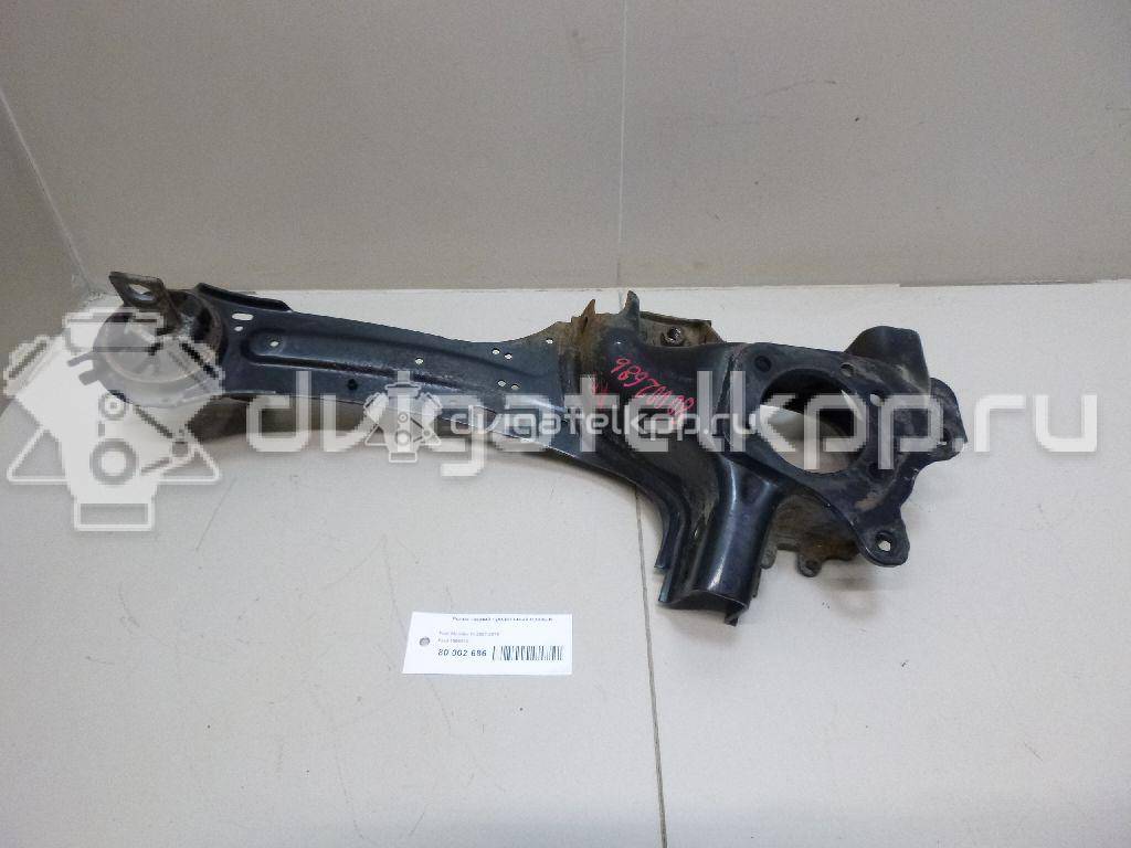 Фото Рычаг задний продольный правый  1566810 для vw Passat [B5] {forloop.counter}}