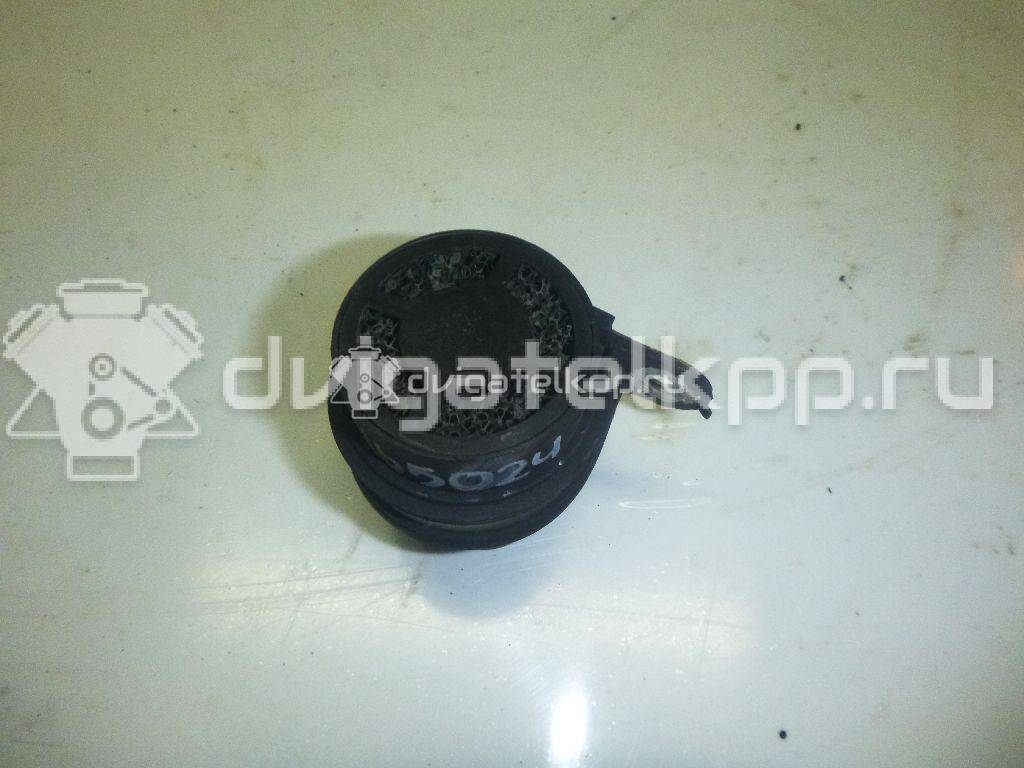 Фото Клапан обратный  1C0131351A для vw Phaeton {forloop.counter}}