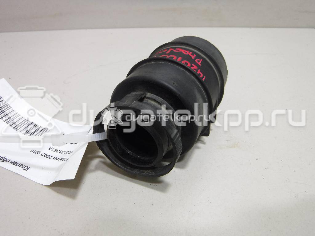 Фото Клапан обратный  1C0131351A для vw Phaeton {forloop.counter}}