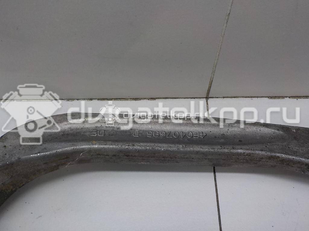 Фото Рычаг передний нижний правый  4e0407694n для Volkswagen Phaeton 3D {forloop.counter}}