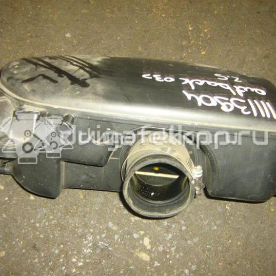 Фото Резонатор воздушного фильтра для двигателя EJ25 для Subaru Forester / Legacy / Impreza / Outback 152-211 л.с 16V 2.5 л бензин