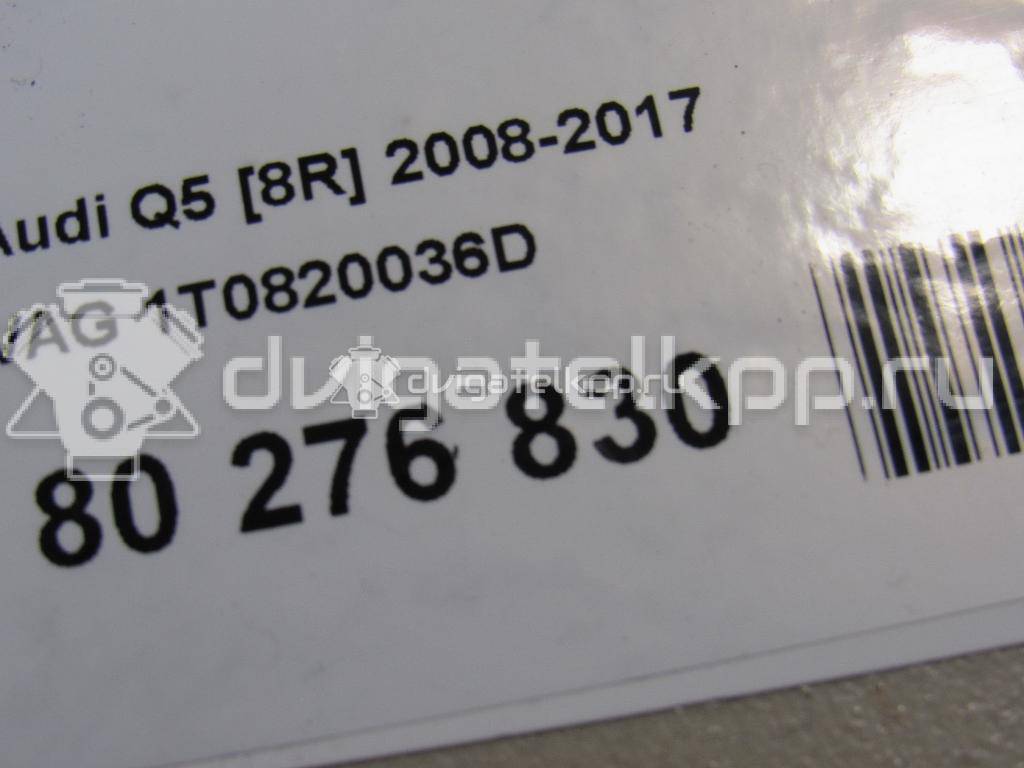 Фото Клапан отопителя  1T0820036D для porsche Cayenne {forloop.counter}}