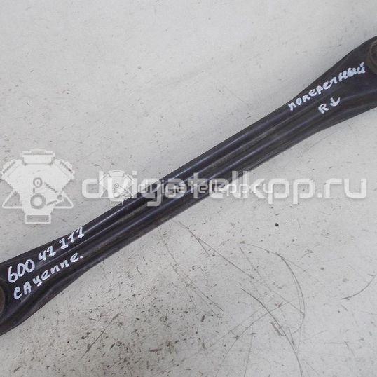 Фото Рычаг задний поперечный  7L0501531B для porsche Cayenne