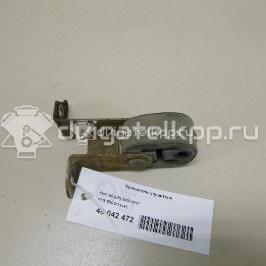 Фото Кронштейн глушителя  8K0253144E для porsche Macan