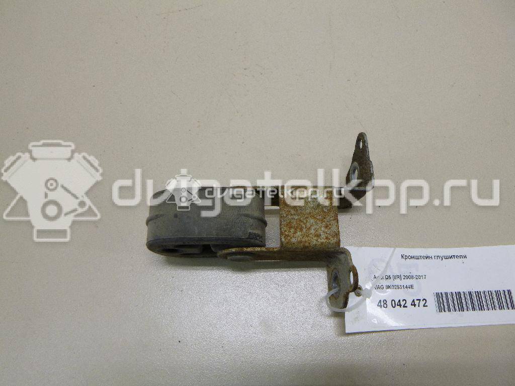 Фото Кронштейн глушителя  8K0253144E для porsche Macan {forloop.counter}}