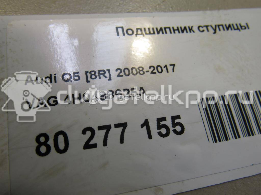 Фото Подшипник ступицы  4H0498625A для porsche Macan {forloop.counter}}