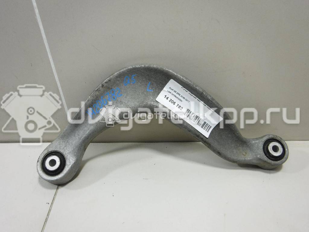 Фото Рычаг задний верхний левый  8k0505323h для Porsche Macan 95B {forloop.counter}}