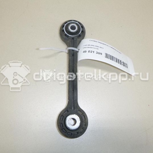 Фото Стойка переднего стабилизатора  8K0411317D для porsche Macan