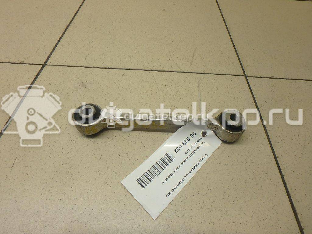 Фото Стойка переднего стабилизатора  8k0411317d для audi A8 [4N] {forloop.counter}}