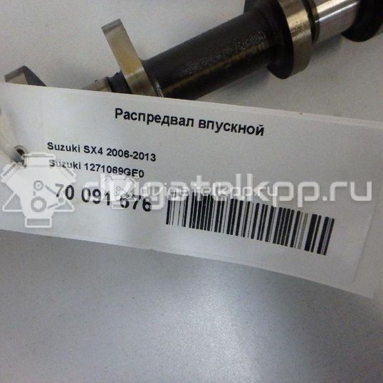 Фото Распредвал впускной для двигателя M16A для Maruti Suzuki / Suzuki 99-142 л.с 16V 1.6 л бензин 1271069GE0