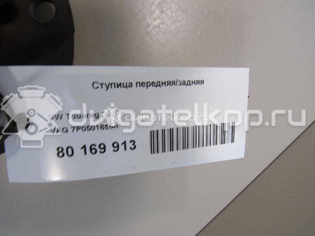 Фото Ступица передняя/задняя  7P0501655A для porsche Cayenne {forloop.counter}}