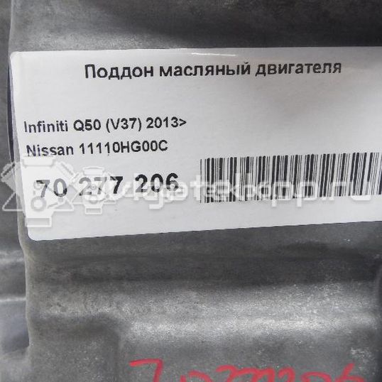 Фото Поддон масляный двигателя  11110HG00C для infiniti Q50 (V37)