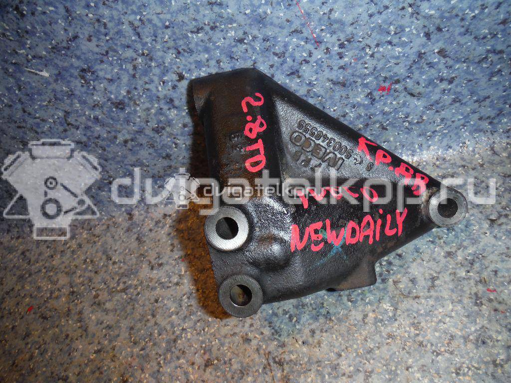 Фото Кронштейн двигателя  500346555 для iveco Daily {forloop.counter}}