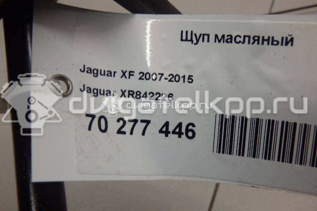 Фото Щуп масляный  xr842226 для Jaguar Xjsc Convertible X27 / Xj {forloop.counter}}