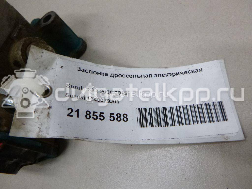 Фото Заслонка дроссельная электрическая для двигателя M16A для Maruti Suzuki / Suzuki 99-142 л.с 16V 1.6 л бензин 1340079J01 {forloop.counter}}