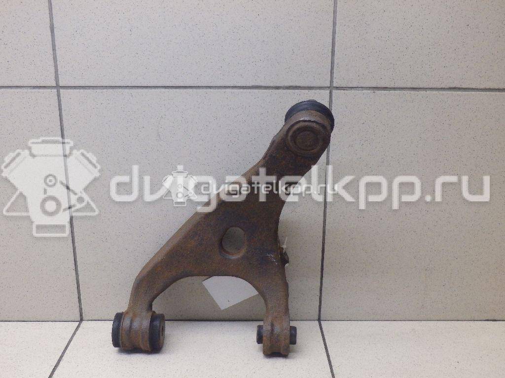 Фото Рычаг задний верхний левый  20252FG010 для Subaru Legacy / Impreza {forloop.counter}}