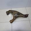 Фото Рычаг задний верхний правый  20252FG000 для Subaru Legacy / Impreza {forloop.counter}}