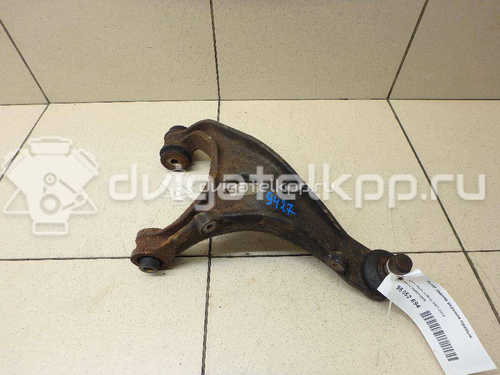 Фото Рычаг задний верхний правый  20252FG000 для Subaru Legacy / Impreza {forloop.counter}}