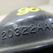 Фото Пыльник переднего амортизатора  20322aa000 для Subaru Legacy / Impreza / Outback / Forester / Xv {forloop.counter}}
