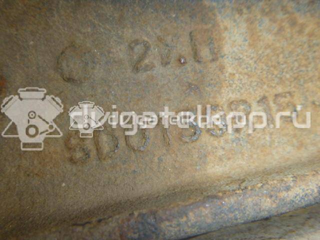 Фото Рычаг задний верхний правый  20252SC000 для Subaru Forester / Legacy {forloop.counter}}