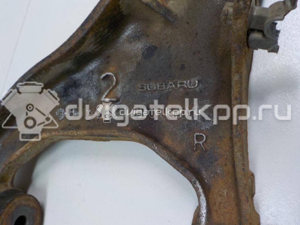 Фото Рычаг задний верхний правый  20252SC000 для Subaru Forester / Legacy {forloop.counter}}