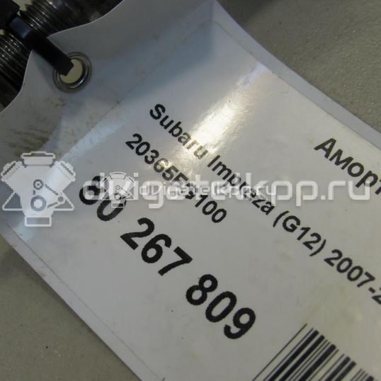 Фото Амортизатор задний  20365FG100 для Subaru Impreza