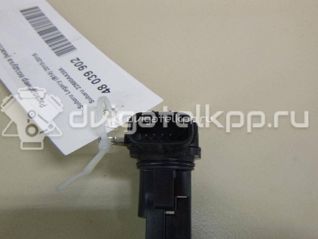 Фото Расходомер воздуха (массметр)  22680aa38a для Subaru Legacy / Impreza / Outback / Forester / Wrx Gj {forloop.counter}}