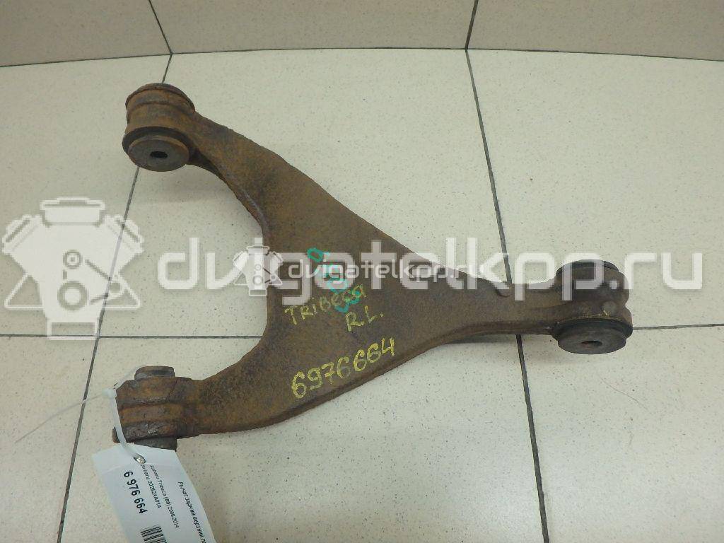 Фото Рычаг задний верхний левый  20252xa01a для Subaru Forester / Legacy / Impreza / Tribeca B9 {forloop.counter}}