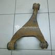 Фото Рычаг задний верхний левый  20252xa01a для Subaru Forester / Legacy / Impreza / Tribeca B9 {forloop.counter}}