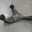 Фото Рычаг задний верхний правый  20252XA00A для Subaru Forester / Legacy / Impreza / Tribeca B9 {forloop.counter}}