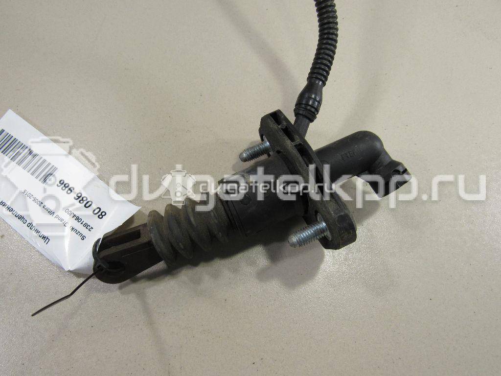 Фото Цилиндр сцепления главный  2381064J00 для Suzuki Grand Vitara {forloop.counter}}