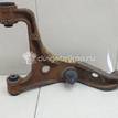 Фото Рычаг задний верхний левый  4620265J00 для Suzuki Grand Vitara {forloop.counter}}