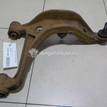 Фото Рычаг задний верхний левый  4620265J00 для Suzuki Grand Vitara {forloop.counter}}