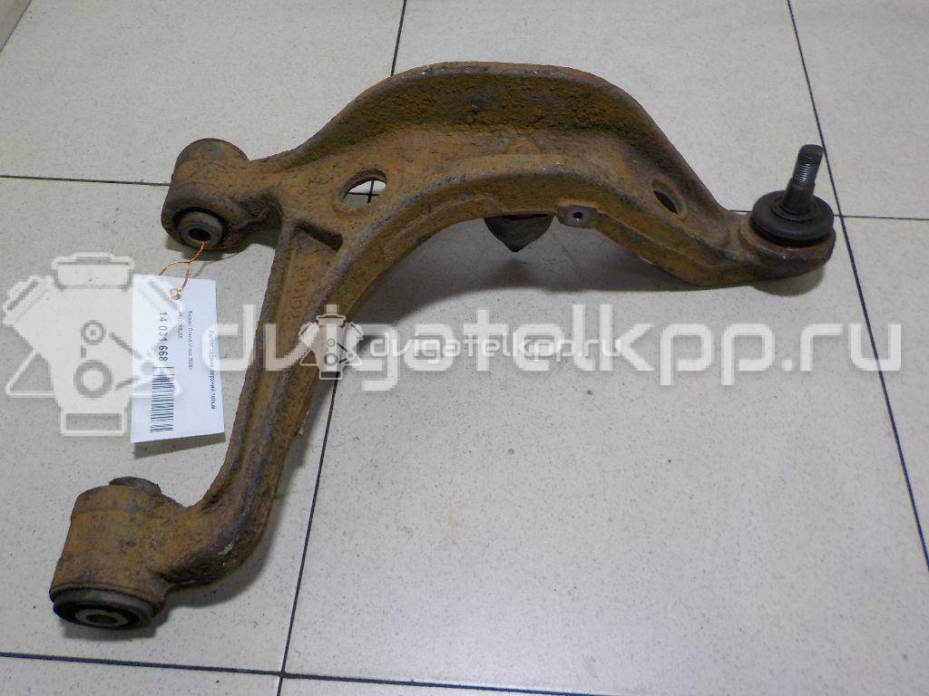 Фото Рычаг задний верхний левый  4620265J00 для Suzuki Grand Vitara {forloop.counter}}