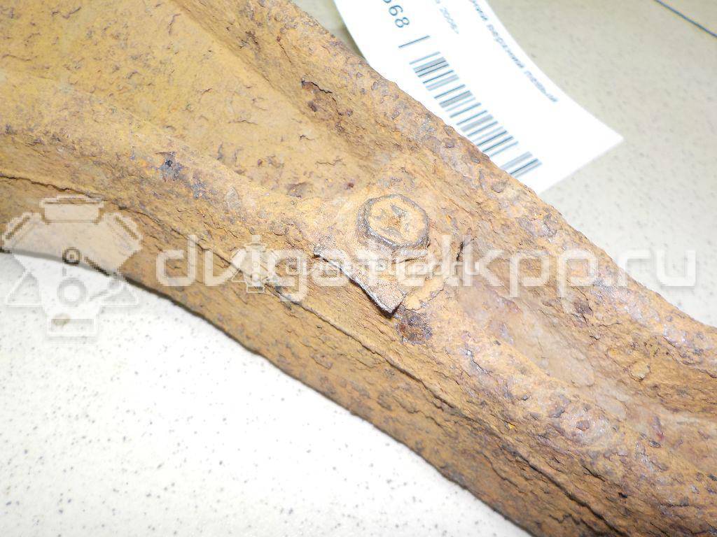 Фото Рычаг задний верхний левый  4620265J00 для Suzuki Grand Vitara {forloop.counter}}