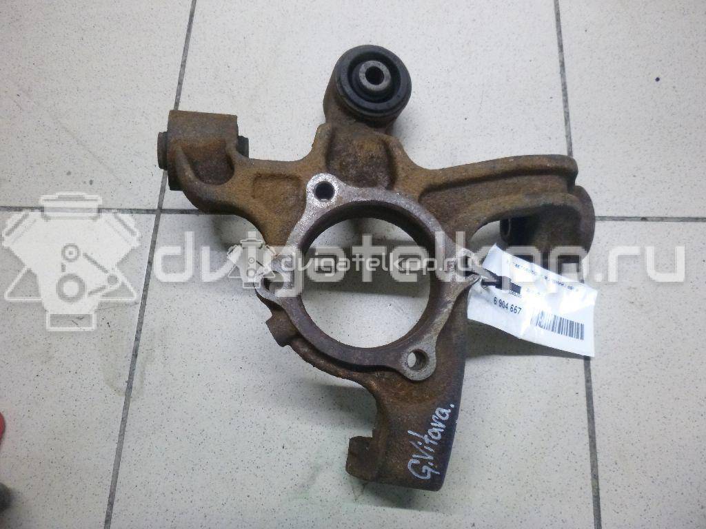 Фото Кулак поворотный задний левый  4615065j00 для Suzuki Grand Vitara {forloop.counter}}