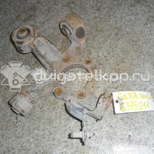 Фото Кулак поворотный задний левый  4615065j00 для Suzuki Grand Vitara