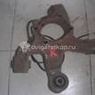 Фото Кулак поворотный задний правый  4611065j00 для Suzuki Grand Vitara {forloop.counter}}