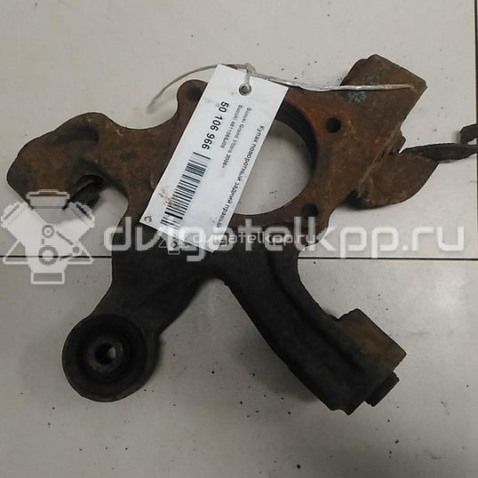 Фото Кулак поворотный задний правый  4611065J00 для Suzuki Grand Vitara