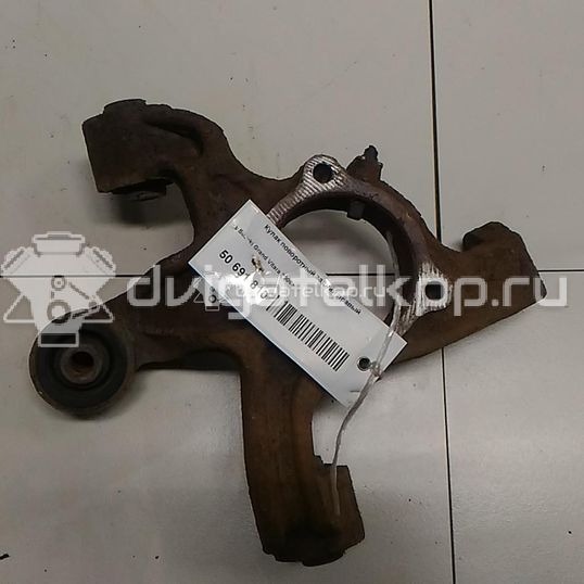 Фото Кулак поворотный задний правый  4611065j00 для Suzuki Grand Vitara