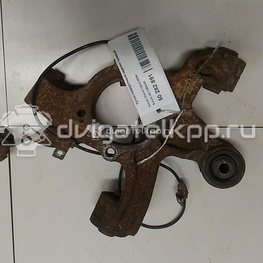 Фото Кулак поворотный задний правый  4611065J00 для Suzuki Grand Vitara