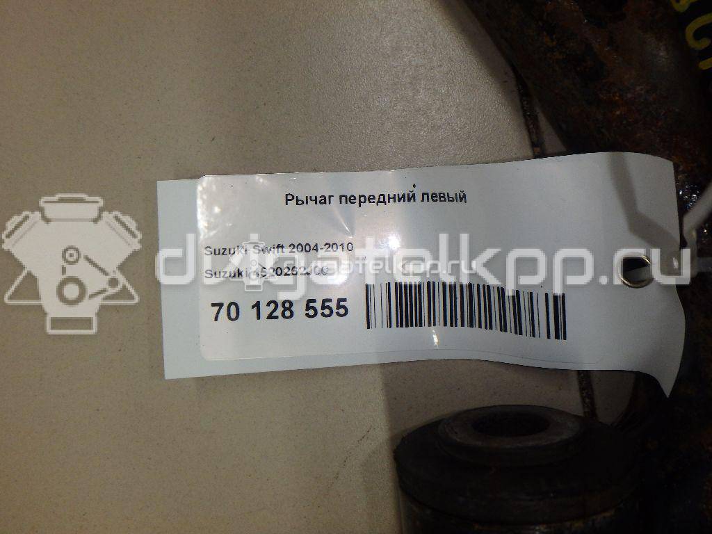 Фото Рычаг передний левый  4520262j00 для Suzuki Splash Ex / Swift {forloop.counter}}