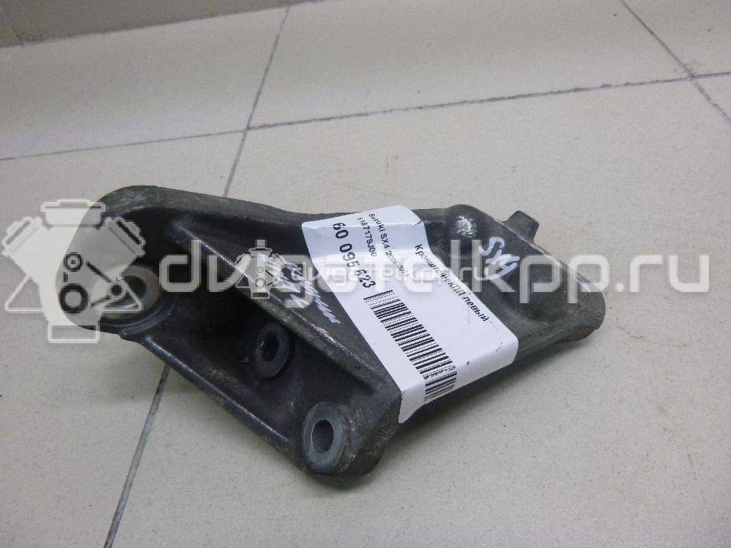 Фото Кронштейн КПП левый  1167179j00 для suzuki SX4 {forloop.counter}}