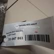 Фото Кронштейн КПП левый  1167179j00 для suzuki SX4 {forloop.counter}}