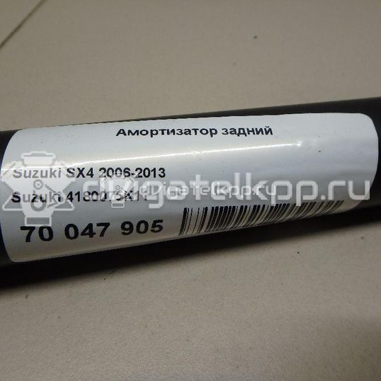 Фото Амортизатор задний  4180075K11 для Suzuki Sx4