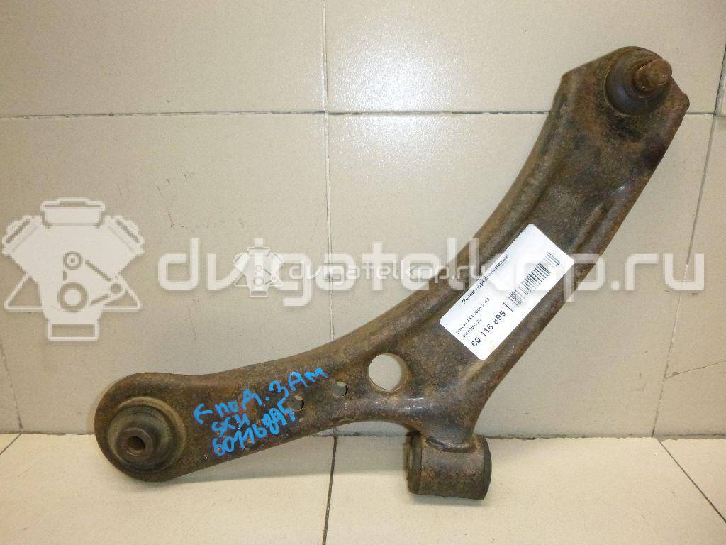 Фото Рычаг передний левый  4520254l20 для Suzuki Sx4 {forloop.counter}}