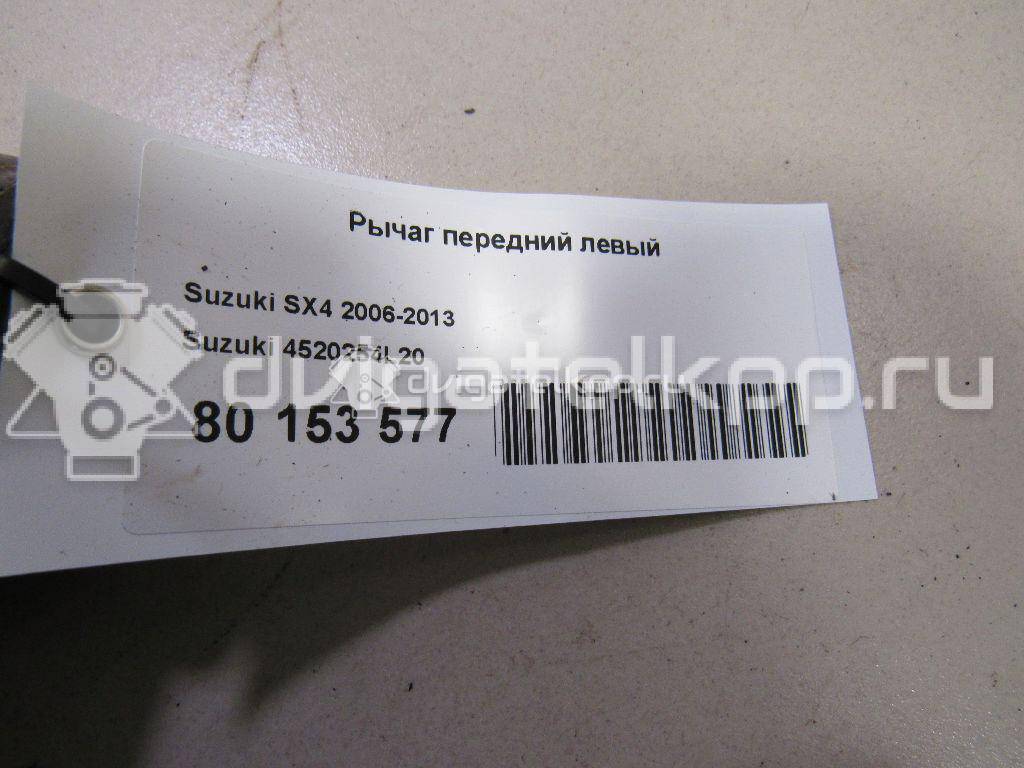 Фото Рычаг передний левый  4520254l20 для Suzuki Sx4 {forloop.counter}}